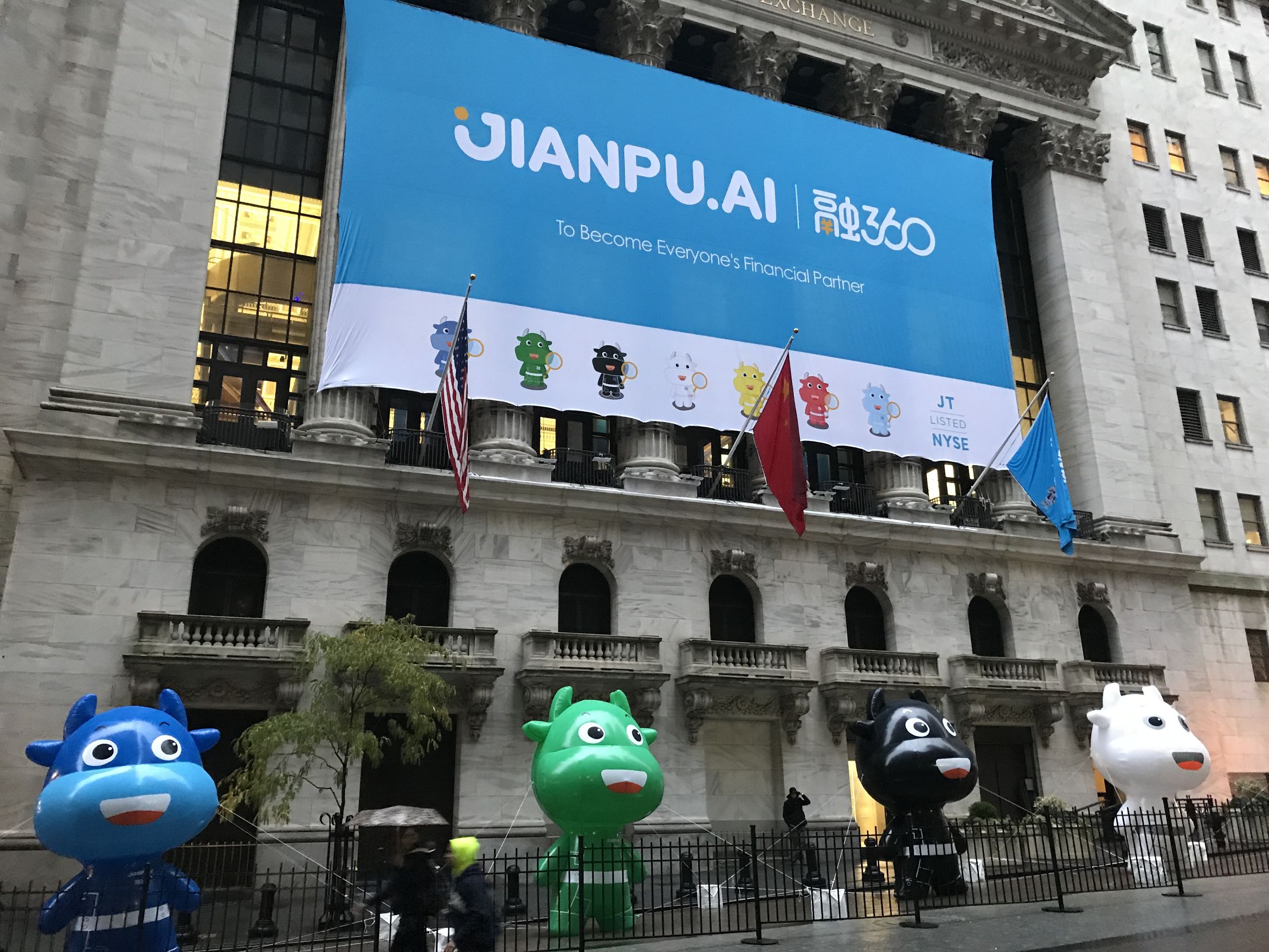 融360公司现在还营业吗,融360简普科技8月18号股价多少钱