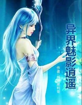 穿越重生高质量古代言情经典小说,网络穿越小说十大名作