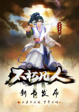 网络文学中经典穿越重生小说，精品连连神作满满，还有你不知道的