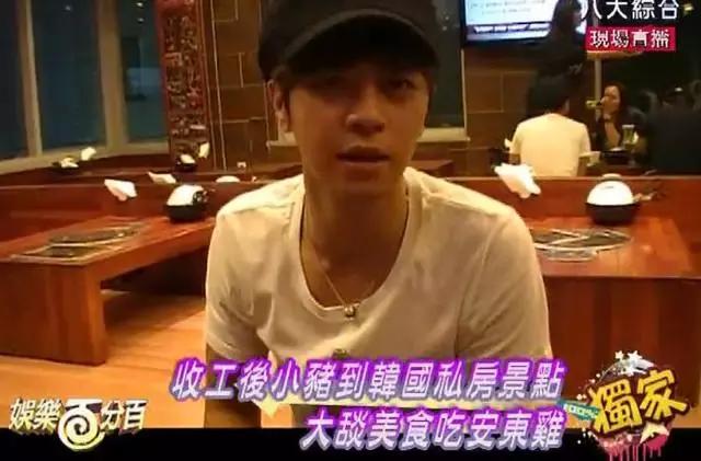 韩国安东鸡北京店,北京出名的韩国炸鸡店