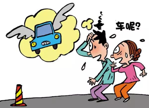 套路男人的最新骗术,新型诈骗手段专骗男性