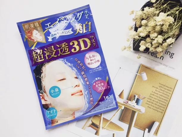 鏀惰棌涓囬噷,鏃ユ湰濂界敤鐨勫幓榛戝ご鑽