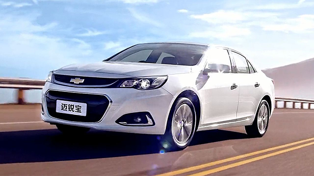 迈锐宝xl现在还值得买吗,最新款迈锐宝xl值得买吗