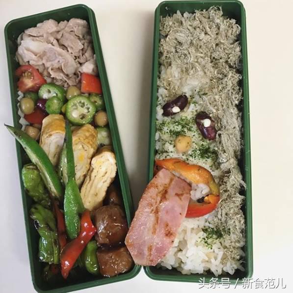 ff15最强料理,ff15金枪鱼料理