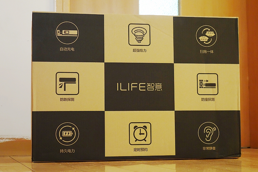 它独具慧眼能力强，LIFE智意天目X660堪称扫地机世界中的怪兽