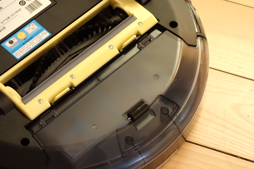 它独具慧眼能力强，LIFE智意天目X660堪称扫地机世界中的怪兽