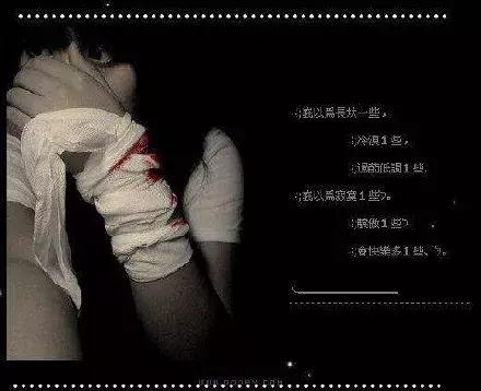 十年前的qq空间非主流黑历史,那些年非主流的炫酷qq空间