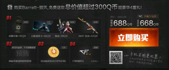 那些年我们一起买过的地摊,那些年一起买过的好产品