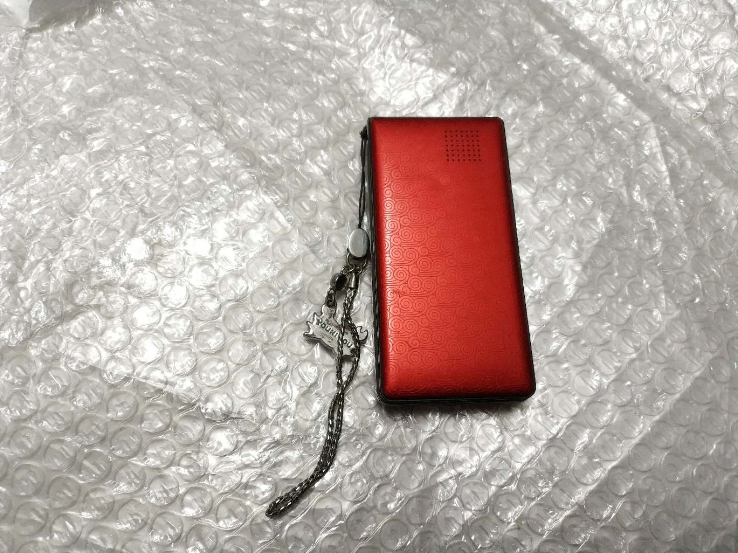 手机32和旋的你听过还记得吗？你没见过的唯一款作为古董也要升值