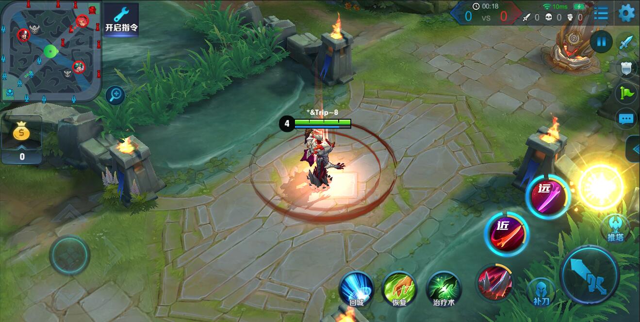 王者荣耀天美,王者荣耀天美让你输