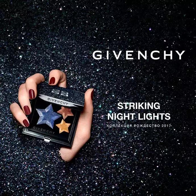 2022圣诞礼盒ysl口红,ysl口红经典款是哪一个