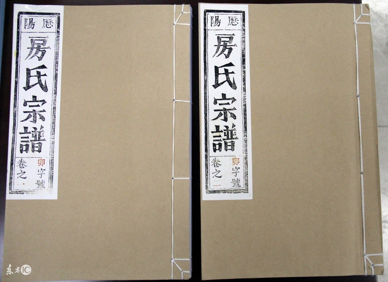 烟雨江湖张氏家谱有什么用,家谱字辈用完能循环用吗