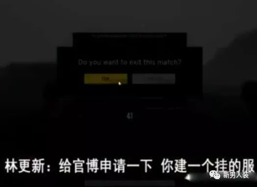 吃鸡开外挂会锁cpu吗,吃鸡开外挂会永久封吗