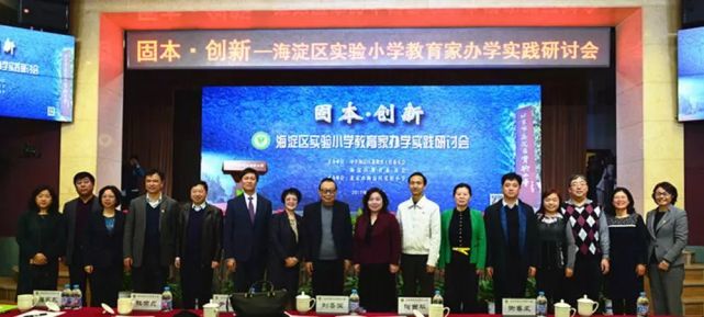 拥有三个“金帆”，做过上千个小课题，这所学校要逆天！