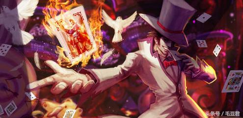 什么?找我算命?别开玩笑了!我可不会什么塔罗牌!——卡牌皮肤赏析