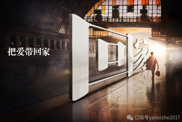 叠字写法教程图解,叠字技巧