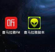 9亿用户的app,拥有100万用户的app值多少钱