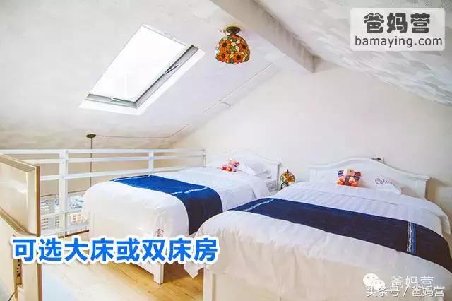 江浙沪十佳亲子酒店,适合亲子酒店推荐