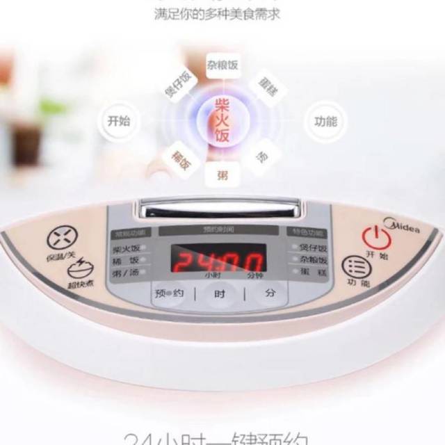 宿舍公寓必备好物,宿舍懒人必备食物