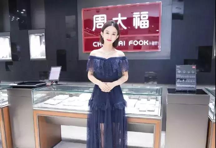 赵丽颖浪琴优雅大使的裙子多少钱,浪琴2018年官宣赵丽颖为优雅大使