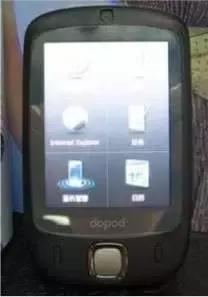 nokia手机发展史,cect手机发展史