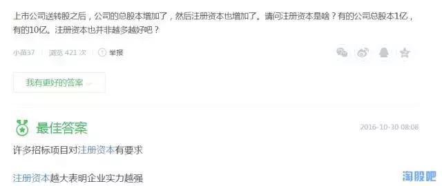 成泉系操作风格,成泉未来5年规划