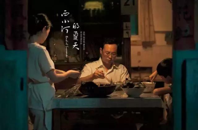 十部优秀国产文艺片,华语电影值得看的文艺片