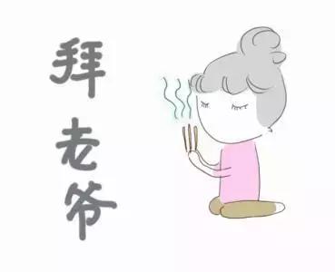 学生请假条格式及范文200字,请假条潮汕