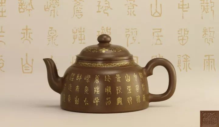 乾隆帝的壶,乾隆年制紫砂茶