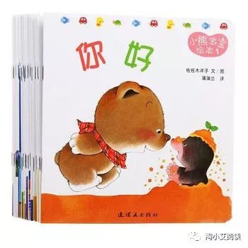 0-2岁必读10本绘本,4-6岁儿童必读100本绘本