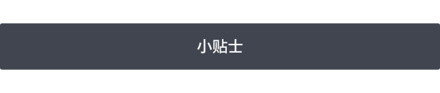 叠字写法教程图解,叠字技巧