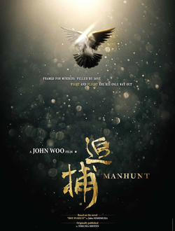 今年值得期待的十部电影,2007年最值得期待的十部电影