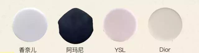 气垫阿玛尼1.7,ysldior香奈儿气垫