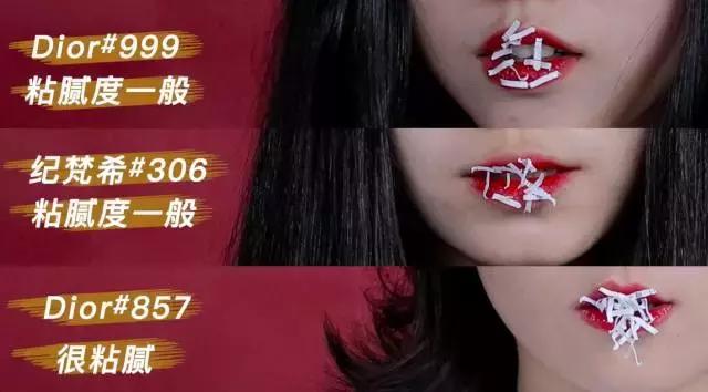 评测｜6款最热,gui正红口红大PK