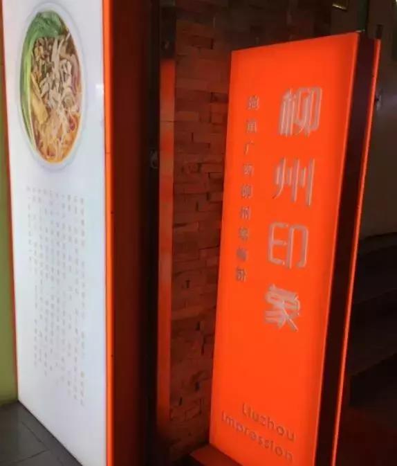 全国34个省市自治区“代表肉”集合完毕！