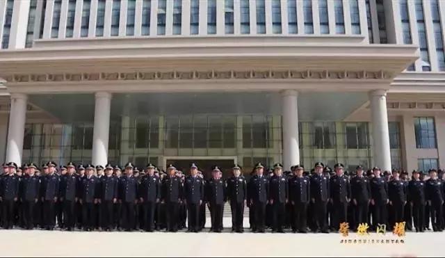 甘肃全国优秀警察,甘肃省优秀公安