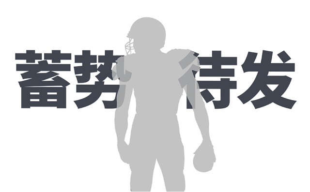 叠字的技巧,叠字技巧