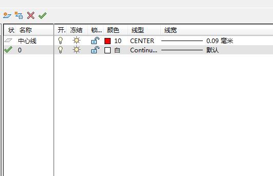 怎样设置cad图层为粗实线,如何设置cad全部图层颜色
