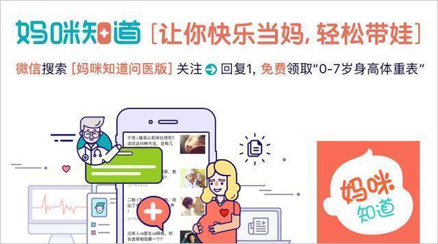 热性惊厥如何正确处理,关于热性惊厥需要了解什么