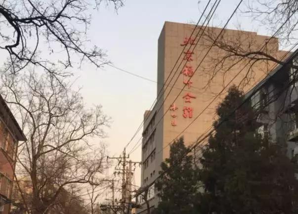 全国34个省市自治区“代表肉”集合完毕！