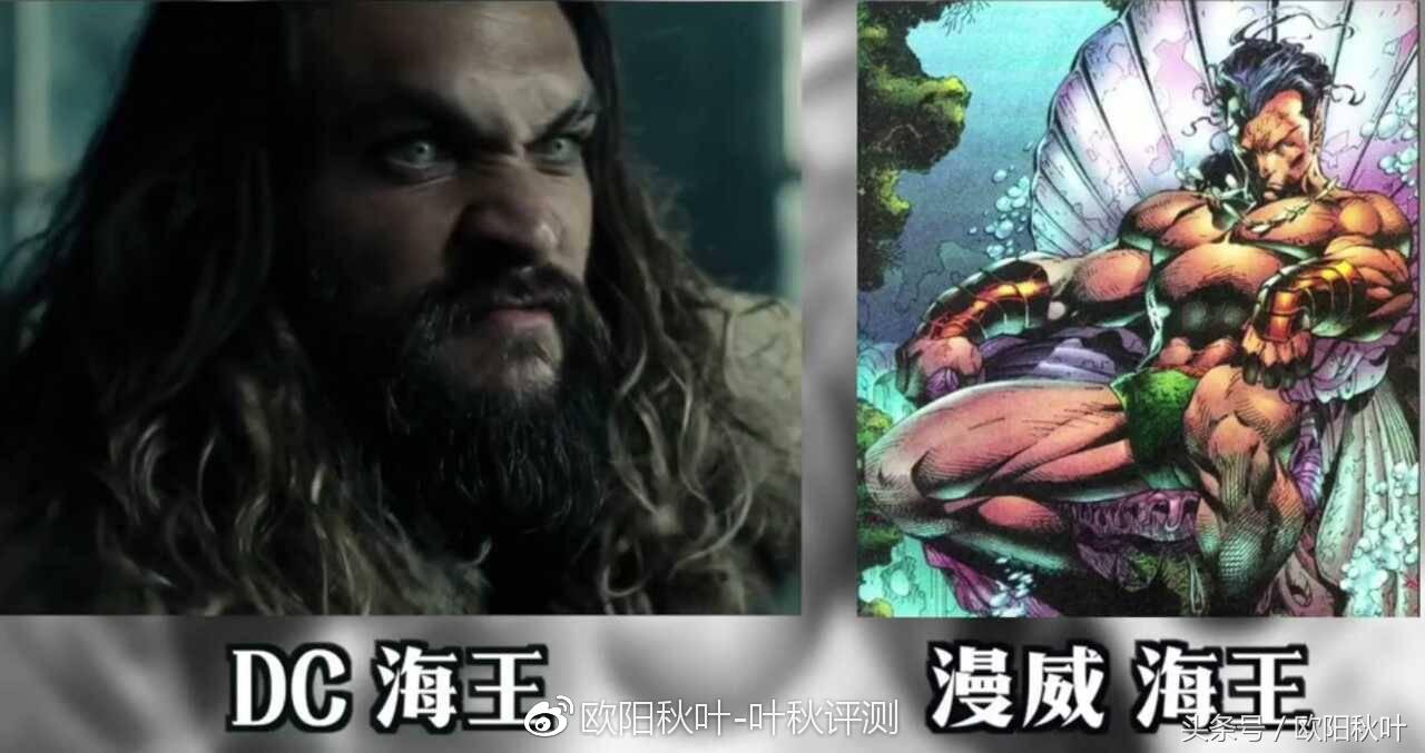 正义联盟dc全系列,dc电影正义联盟观看顺序图