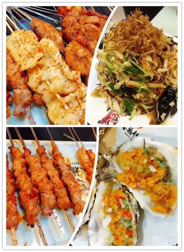 合肥老司机常去的地方,青岛市区情侣约会好去处