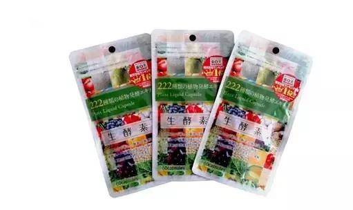 到日本必买的十大清单,到日本必买的产品清单