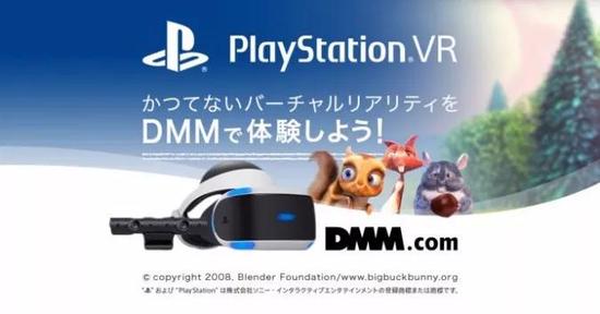 dmmvr,vr鐨勫競鍦虹幇鐘跺拰鍙戝睍瓒嬪娍