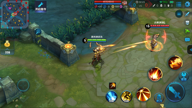 王者荣耀天美,王者荣耀天美让你输