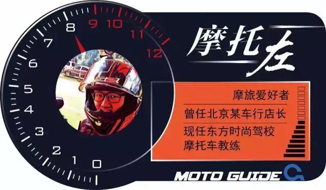 暴风眼cb190r和新大洲本田cbf190x,本田cbf190x暴风眼尺寸