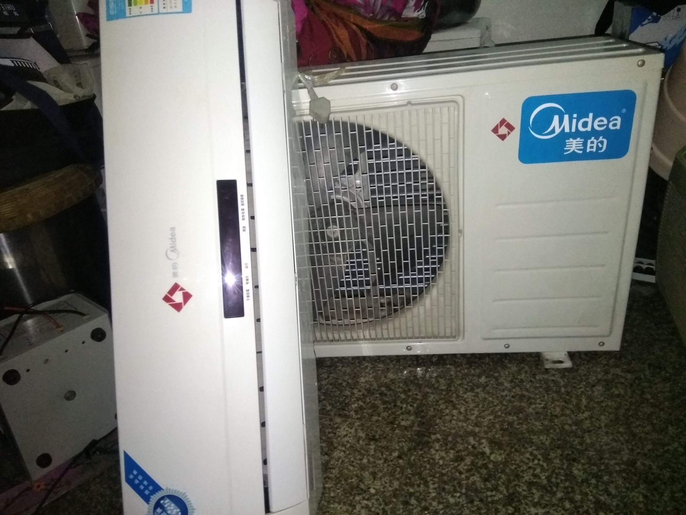 美的空调安装2022收费价目表,tcl空调安装收费标准价格表