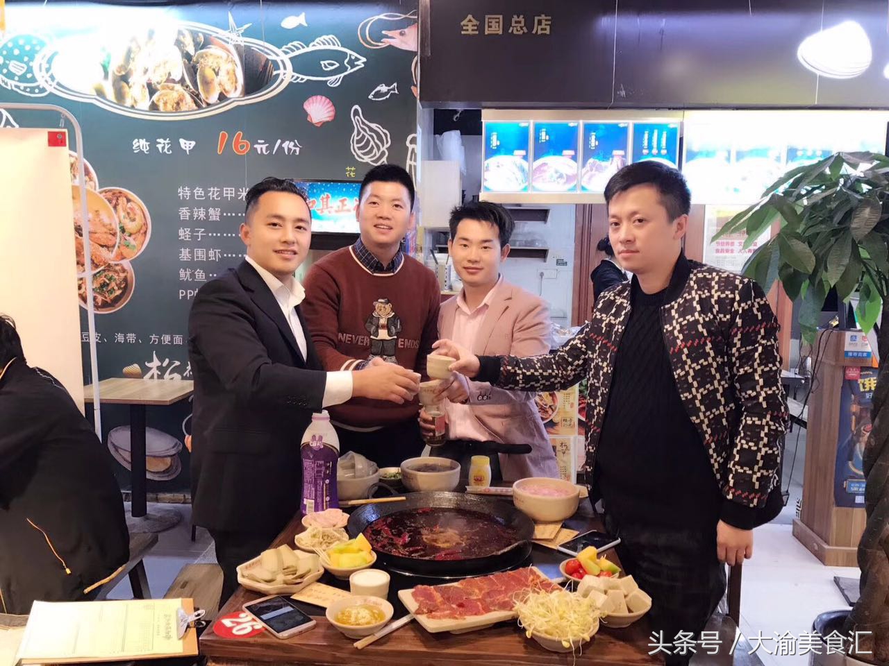 重庆最火爆的火锅20家店,重庆最近火爆的火锅店