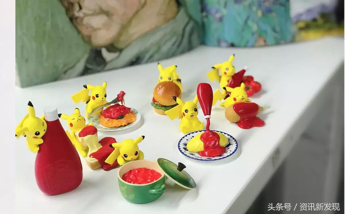 卖了北京房子,卖掉了北京一套房子