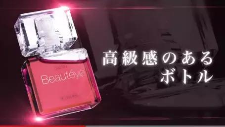 日本本土品牌,到日本必买的十大清单